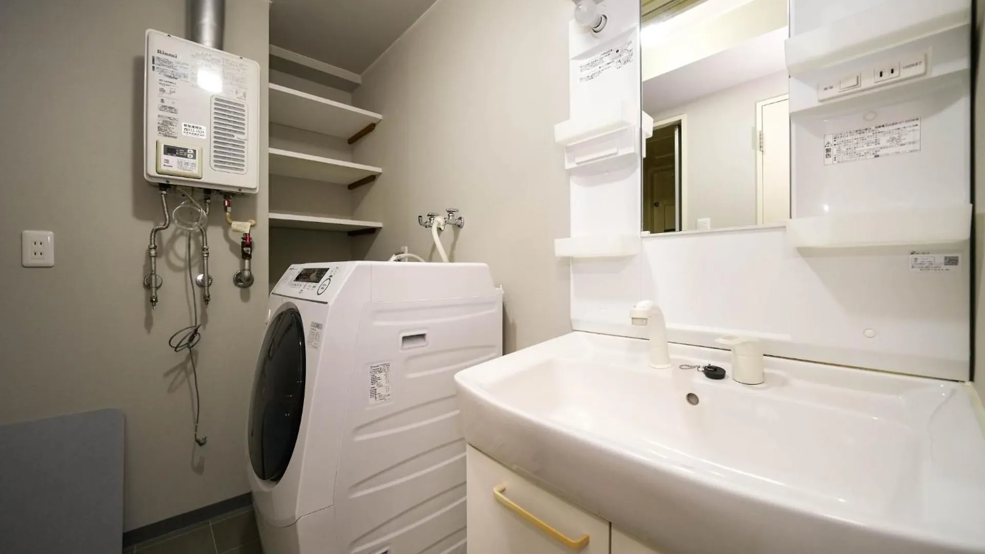 Daire 35 Matsui Building - Vacation Stay 91144V Sapporo Japonya